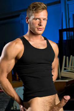Brian Bonds