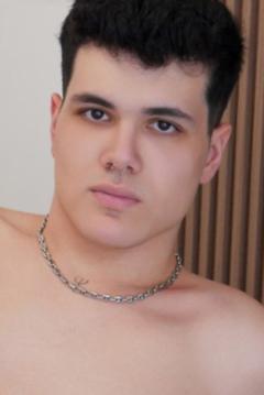 Lu Mar